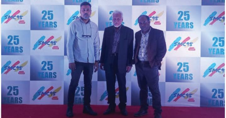 SMC 95 — Silver Jubilee Get-Together